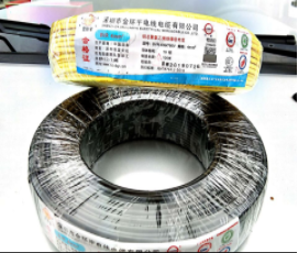 1567663315613633.png 微信截圖_20190905140059.png