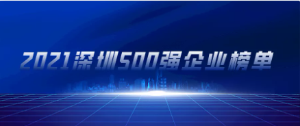 1637889782213910.png image.png