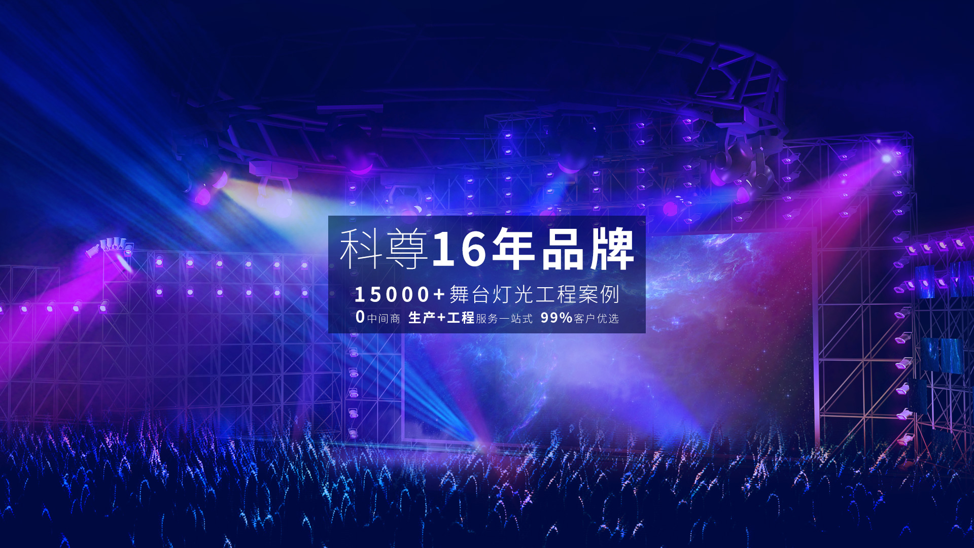 深圳市金環(huán)宇電線(xiàn)電纜有限公司|深圳金環(huán)宇電纜|深圳金環(huán)宇電線(xiàn)|深圳金環(huán)宇廠(chǎng)家|金環(huán)宇電纜報(bào)價(jià)|金環(huán)宇官網(wǎng)